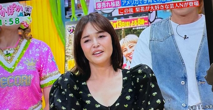 梨花ぽかぽか出演画像。